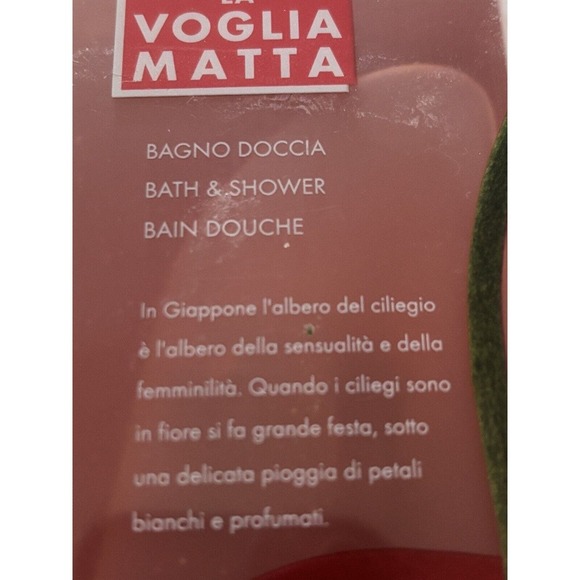 La Voglia Matta Cherry by Perlier 6.7 oz shower gel + 6.7 oz milk BRAND NEW - Picture 3 of 6